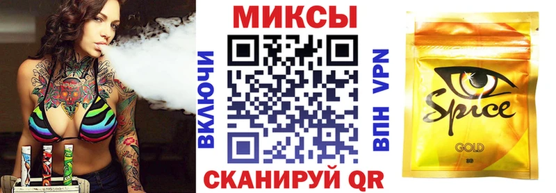 Бутират BDO 33%  Мончегорск 