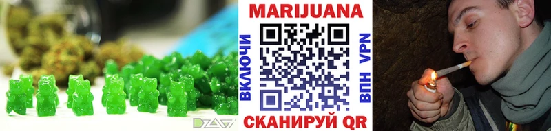 Canna-Cookies конопля цена наркотик Мончегорск