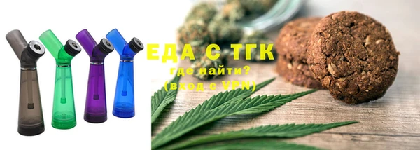 соль курить ск Армянск