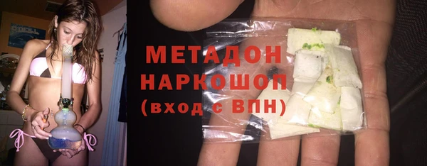 spice Баксан