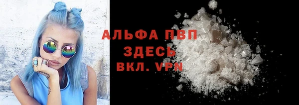 мет Балабаново