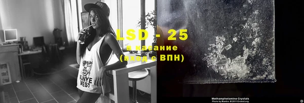 мет Козельск