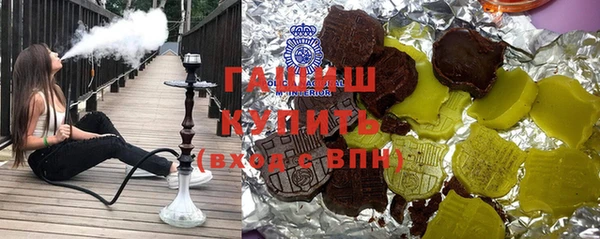 каннабис Аркадак