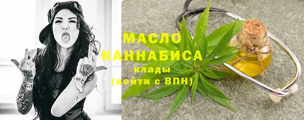 каннабис Аркадак