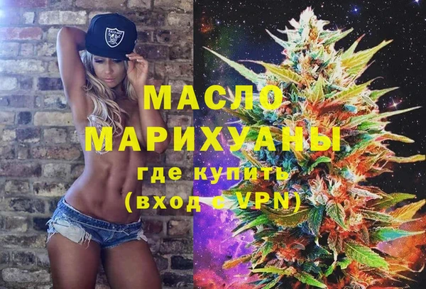 хмурый Кодинск