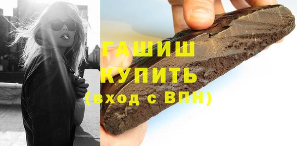 каннабис Аркадак