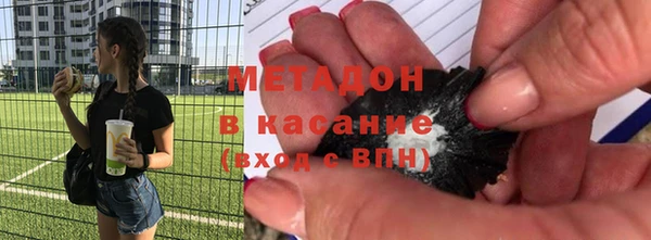 каннабис Аркадак