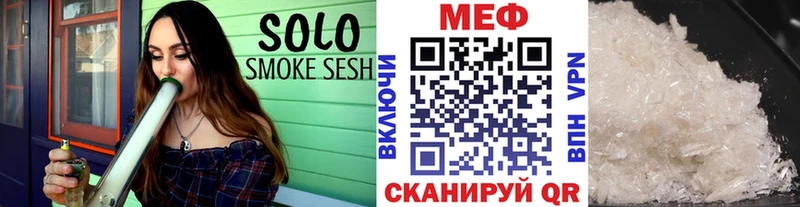 МЯУ-МЯУ mephedrone  kraken ONION  Мончегорск 